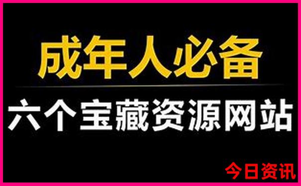 丹东旅游攻略必去景点推荐
