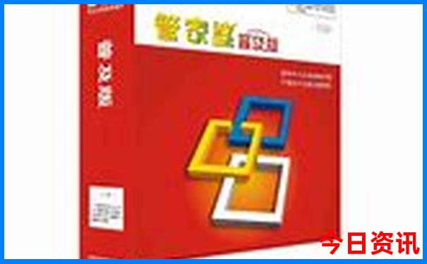 山东自驾游最佳路线